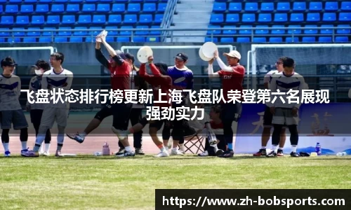 bob半岛体育官方网站